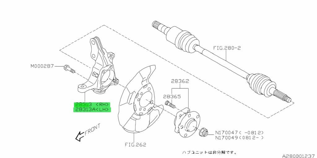 NEW Genuine Subaru Front Axle Housing Right Left OEM 28313FG001 28313FG0111