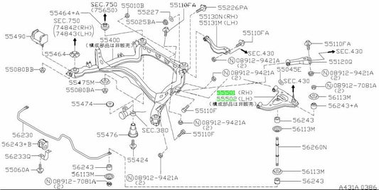 New Genuine Nissan Rear Suspension Arm LH RH Pair 55502-15U00 55501-15U00 OEM1
