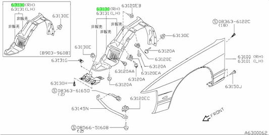 OEM PROTECTOR, FRONT FENDER RH Genuine Nissan 200SX 63840-51F001