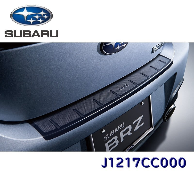 JDM OEM BRZ ZD8 Rear Bumper Protector Scuff Plate Kicking GENUINE NEW STI JAPAN