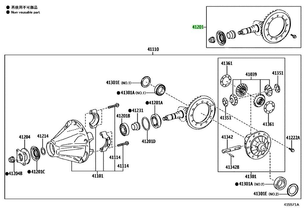 OEM FINAL GEAR KIT, DIFFERENTIAL, REAR Genuine Toyota Lexus LX 600 41201-809031