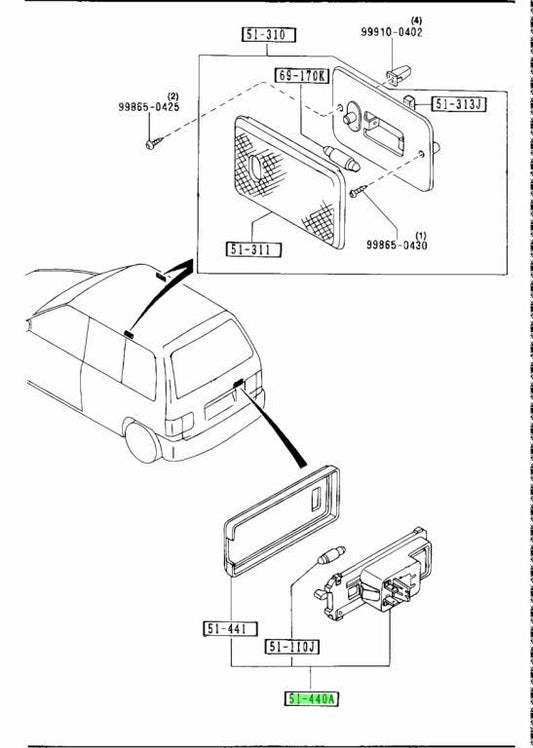 Mazda Genuine Proceed MPV 89/91/95 Cargo Room Lamp LA01-51-440 JDM OEM JAPAN1