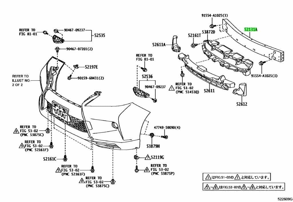OEM Genuine TOYOTA Lexus RX270/350/450H FrontBumperReinforcementBeam 52131-481111