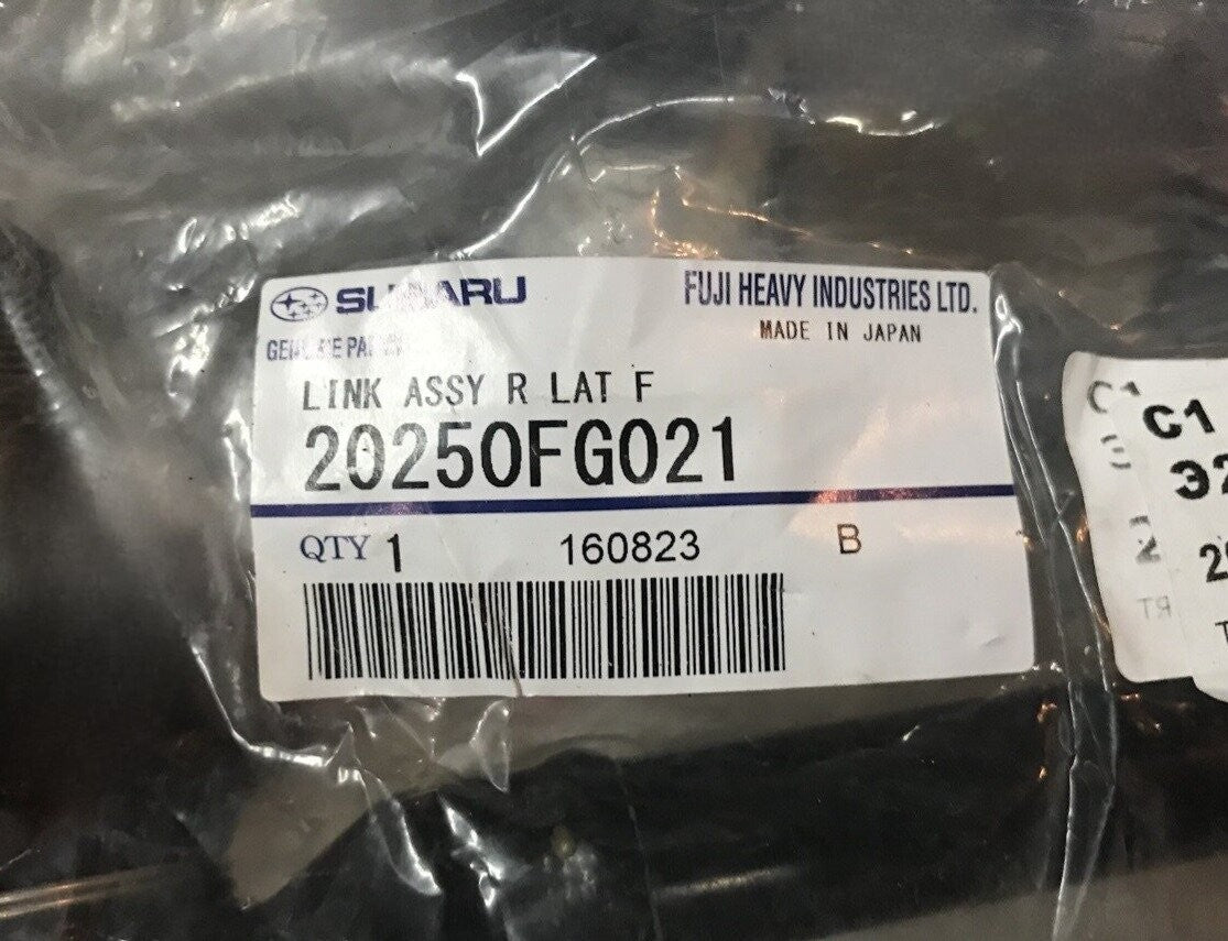 647782