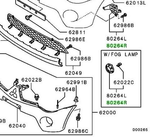 NEW Genuine Mitsubishi Plastic Cover OEM 8321A344XA1