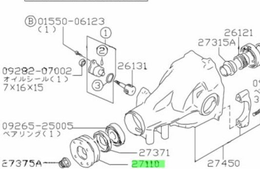 27110-63202-000 Suzuki Flange,universal joint 2711063202000, New Genuine OEM Par1