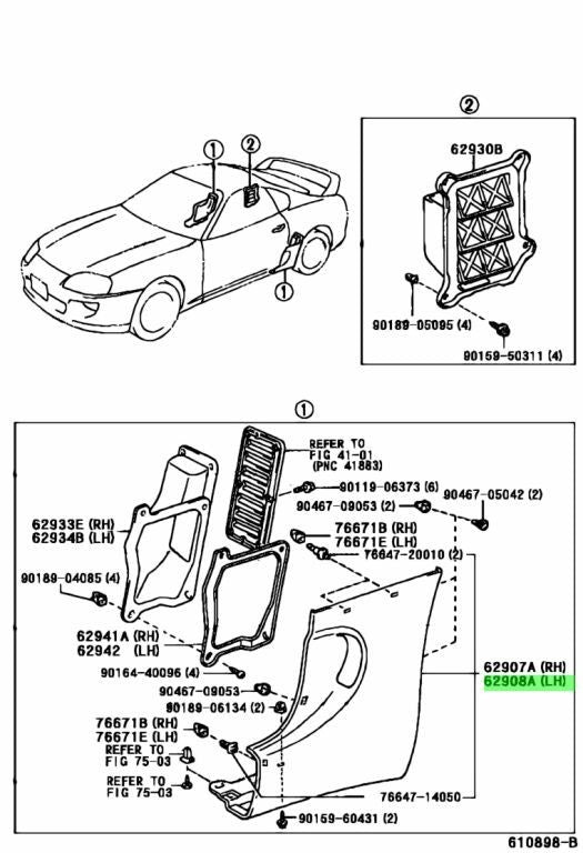 【NEW】Toyota Genuine 1993-1998 Supra GARNISH SUB-ASSY, QUARTER PANEL AIR INLET LH1