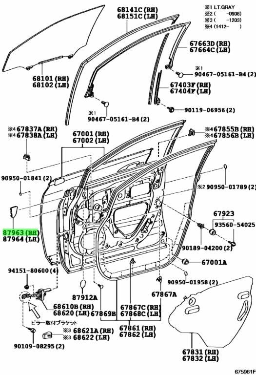 LEXUS RX270/350/450H OuterMirror Install HoleCover RH LH 87963-48010 87964-480101