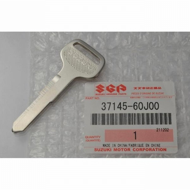 650699