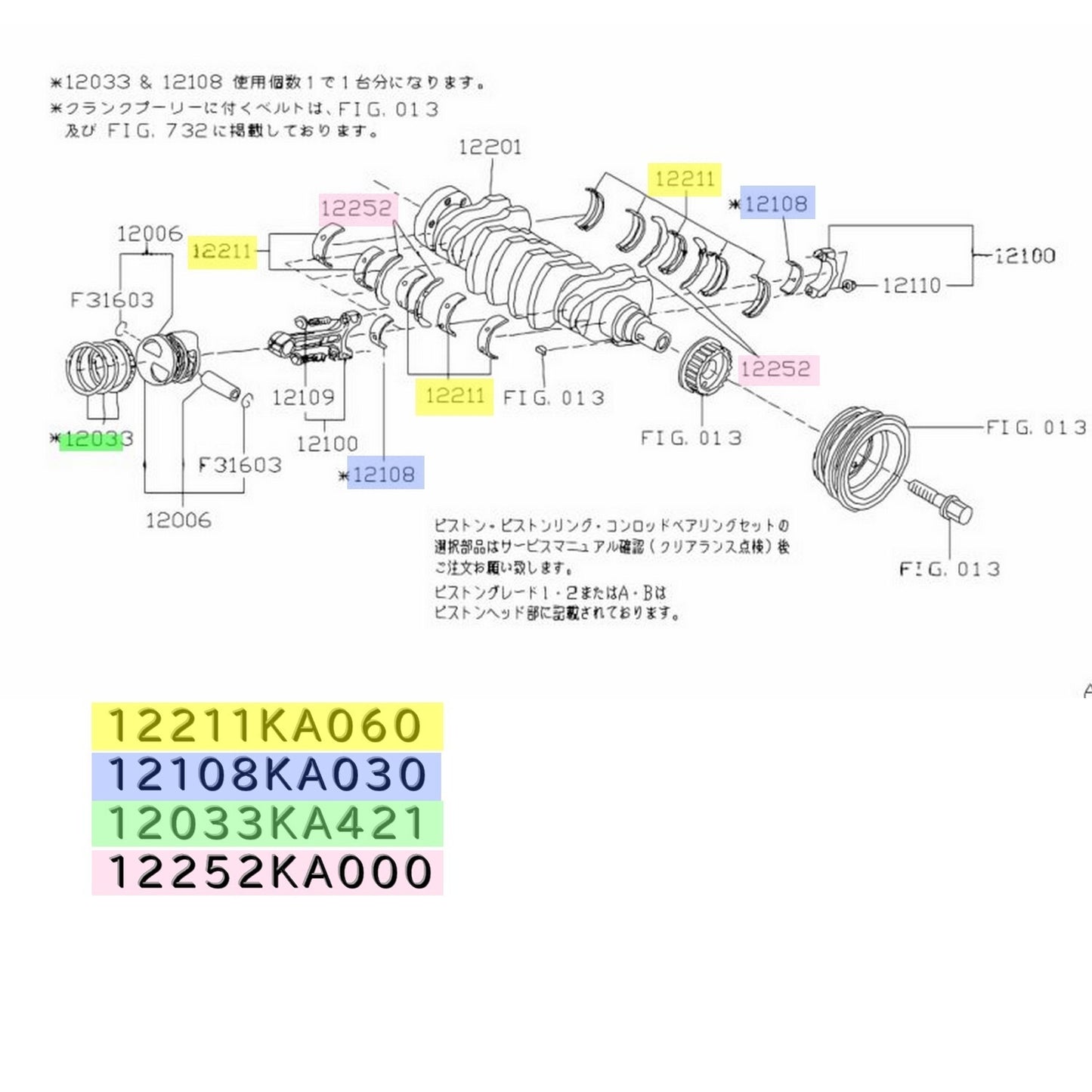 651395
