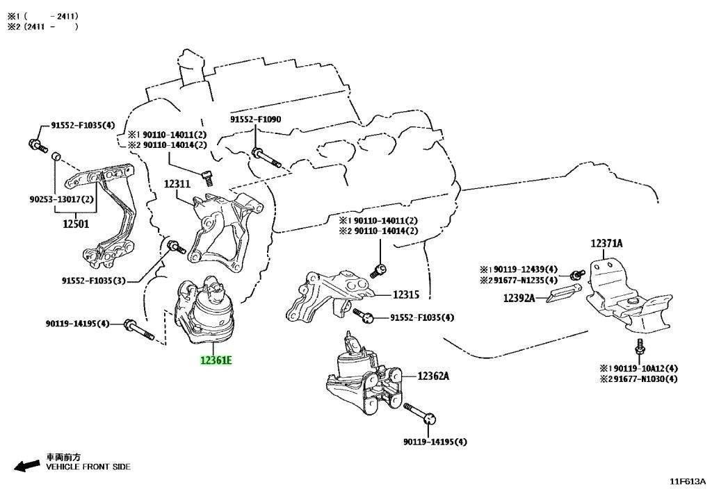 OEM INSULATOR ENGINE MOUNTING FR RH Genuine Toyota Lexus LX 600 12361-703401