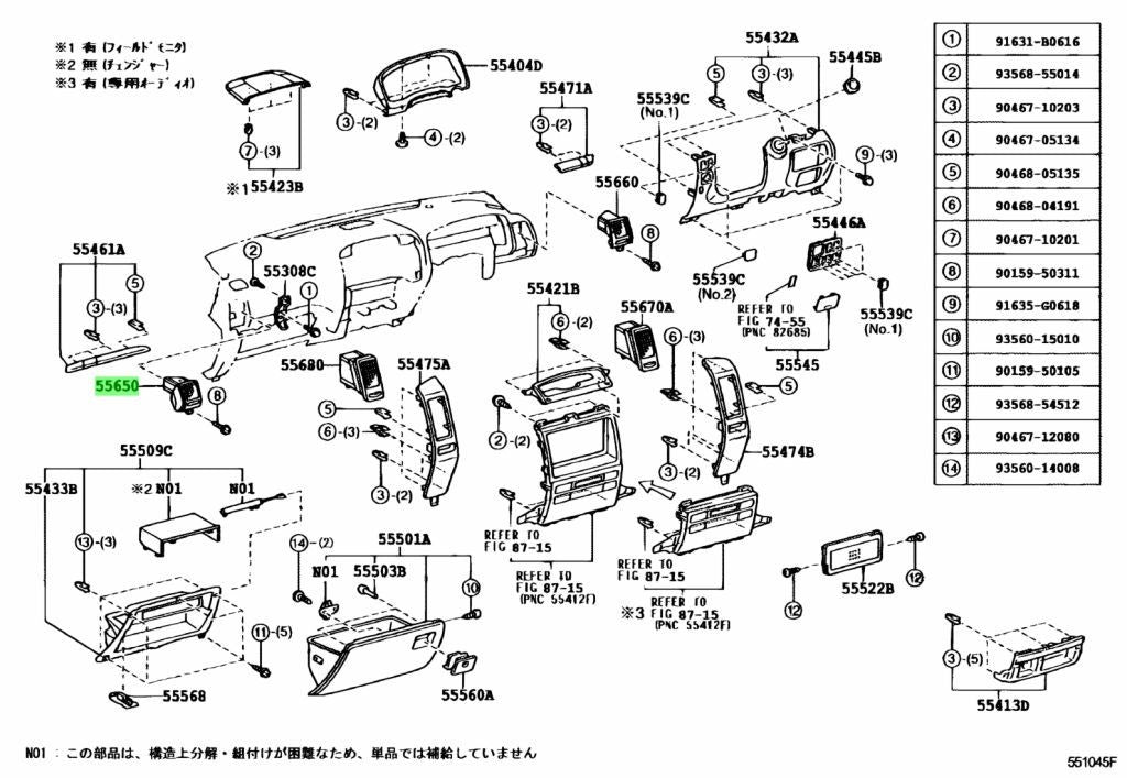 GENUINE TOYOTA PRADO LEXUS GX470 DASH REGISTER AC HEATER AIR VENT 55650-60110-C02