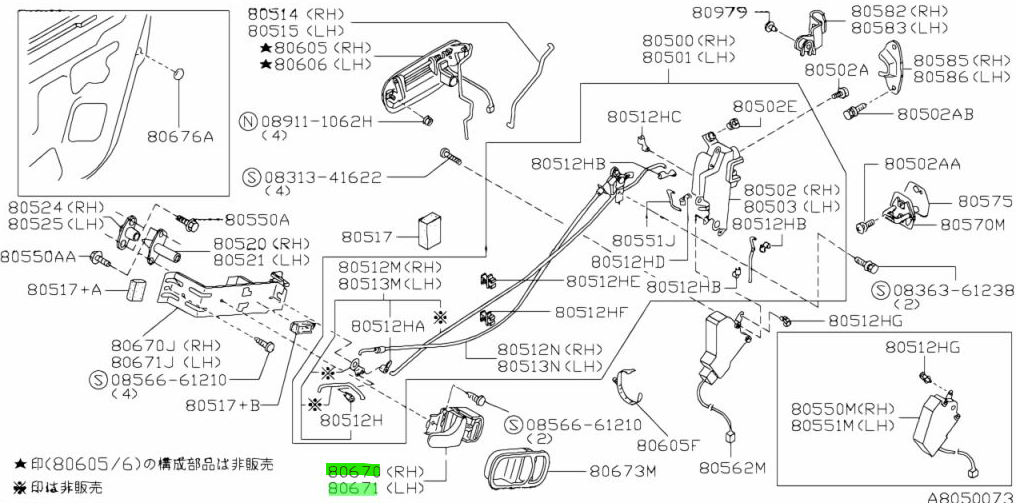 OEM Genuine Nissan HANDLE ASSEMBLY DOOR INSIDE LH&RH SET 80671-30P00/80670-30P00