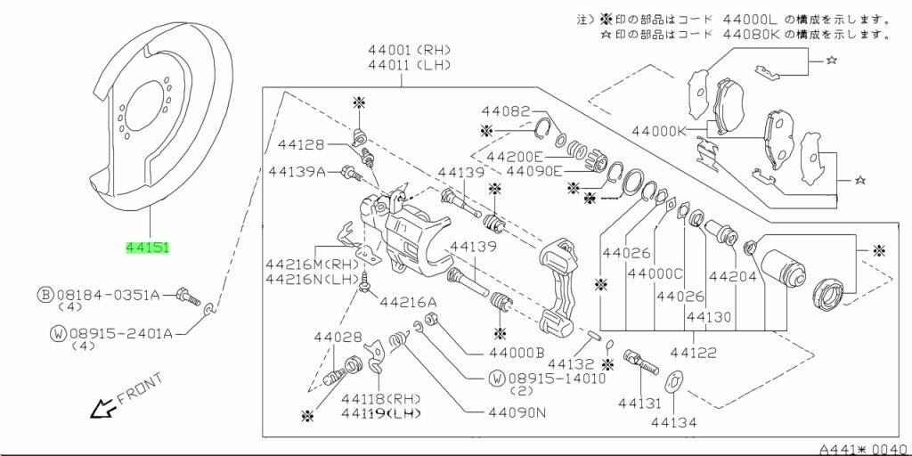 651137