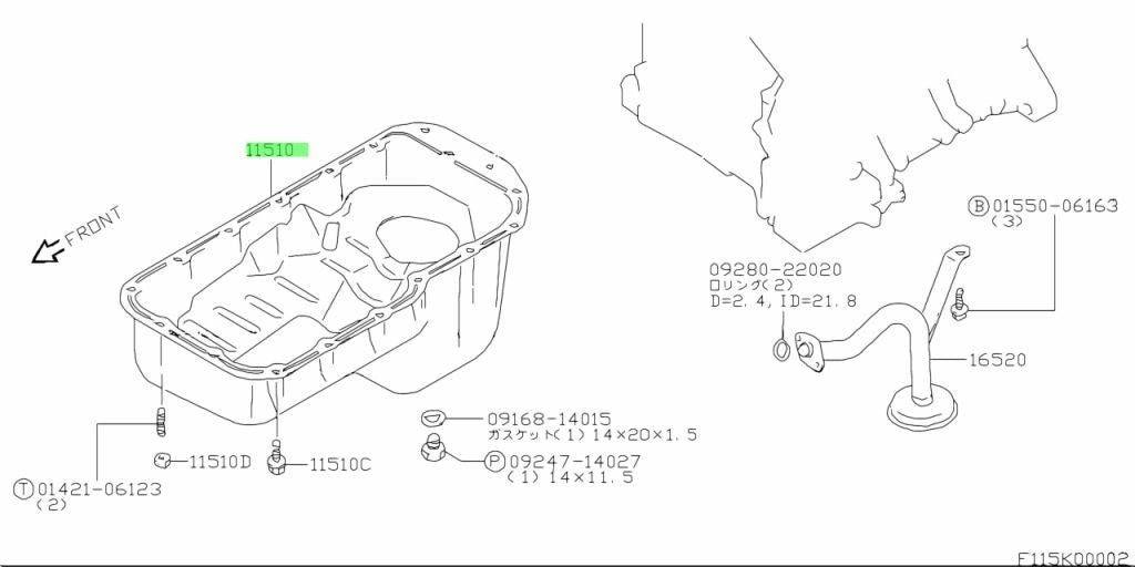 11510-77E02-000 Suzuki Pan,oil 1151077E02000, New Genuine OEM Part3