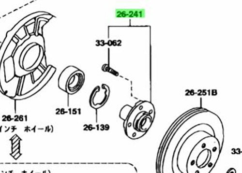 OEM Mazda RX-7 FD3S Rear Wheel Hub J001-26-240D Genuine1