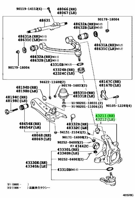 OEM KNUCKLE, STEERING R&L SET Genuine Toyota HiAce Van 200 43201/43202-260701