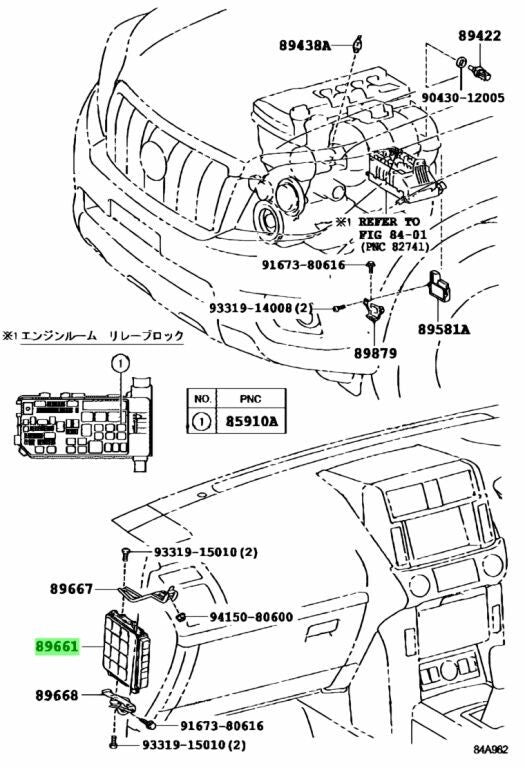 89661-60M40 Toyota Computer, engine control 8966160M40, New Genuine OEM Part