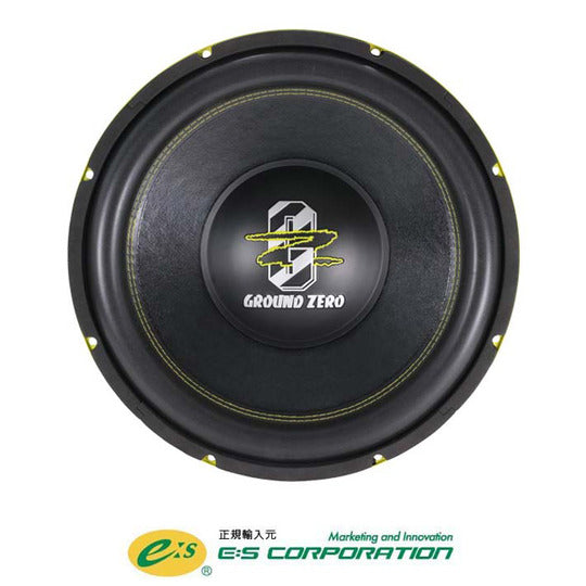 Ground Zero GZRW 15XSPL 15inch Subwoofer 1800W2