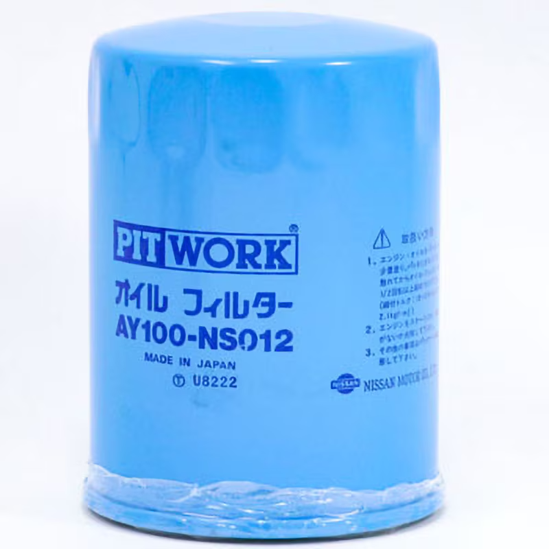 Nissan Genuine OIL FILTER AY100-NS012×4 Piece Set element