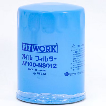 Nissan Genuine OIL FILTER AY100-NS012×4 Piece Set element
