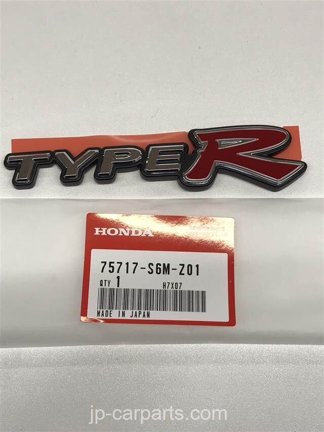 648191
