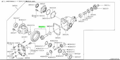 38100-AR16A - Nissan GT-R Final Drive Gear Set NEW OEM - 38100AR16A