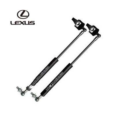 Genuine Lexus SC430 Hood Support Assy RH LH Set 53440-29125 53450-29095