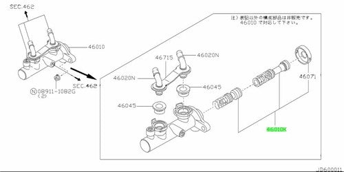 Genuine Nissan Brake Master Cylinder Piston Repair Kit 46011-17V25