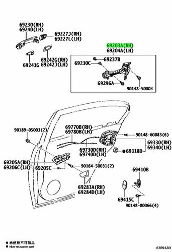 Genuine Toyota Rear Door Outside Handle Frame RH LH 69203-30071 69204-30071