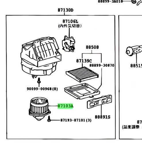 Genuine Toyota Blower Motor w/ Fan 87103-30440 Lexus SC430 Crown Majesta Brevis