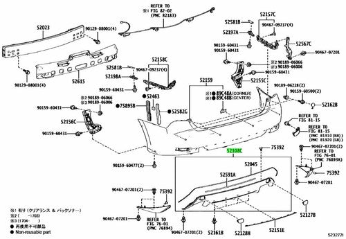 Genuine Toyota Lexus GS F Rear Bumper Center Extension 52108-30100