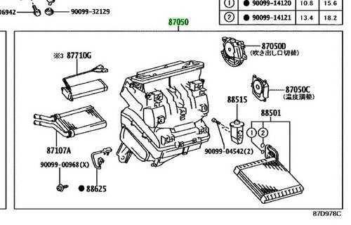 Genuine Toyota Regius Ace Air Conditioner Radiator Assy A/C Unit 87050-26320