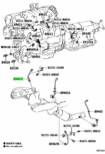 Genuine Toyota Lexus GS F IS RC F Air Fuel Ratio Sensor No.2 89467-24020