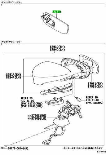 Genuine Toyota Lexus ES GS RX Inner Rear View Mirror Assy 87810-0WP60