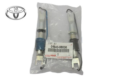 Genuine Toyota Rear Brake Strut Kit 04943-08030 Hiace Regius Ace Sienna OEM