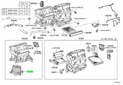 Genuine Toyota Blower Motor w/Fan 87103-12060 Corolla Axio Fielder Allion