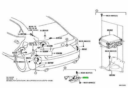 Genuine Toyota Lexus Luggage Electrical Key Switch 84945-53020 OEM