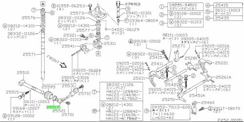 Genuine Suzuki Gear Shift Shaft Oil Seal 25517-60B01 Swift Alto Kei