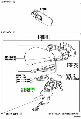 Genuine Toyota Lexus GS F GS Series Outer Mirror Actuator RH 87908-30C91-C0