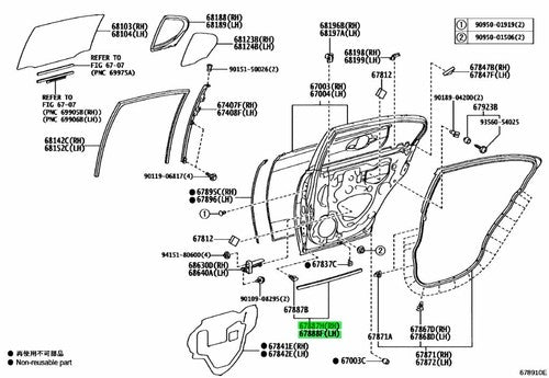 Genuine Toyota GS F Rear Door Weatherstrip No.2 RH LH 67887-30170 67888-30170