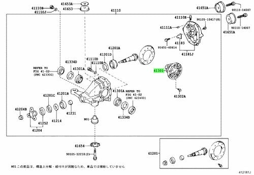 Genuine Lexus GS300 GS430 SC430 Rear Differential Case Sub-Assy 41301-50031