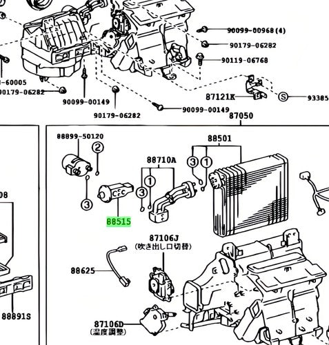 Genuine Toyota A/C Expansion Valve 88515-22260 Lexus GS300 GS430 IS300 SC430