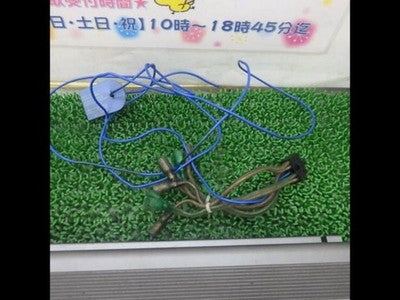 epi