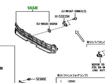 Genuine Toyota Regius Ace Radiator Lower Grille Sub-Assembly 53102-26060 OEM