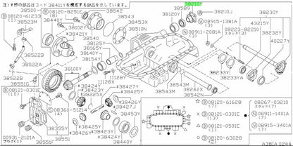 New Genuine Nissan Companion Flange Assembly 38210-03V00 OEM1