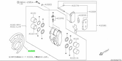 New Genuine Nissan Brake Caliper Baffle Plate 41150-12U15 OEM1