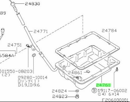 24741-57B01-000 Suzuki Pan,t/m oil 2474157B01000, New Genuine OEM Part1