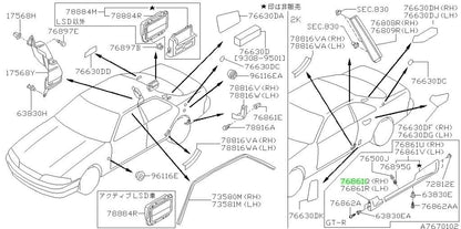 OEM MUDGUARD, CENTER FRONT RH Nissan GT-R R33 BCNR33 76852-24U020