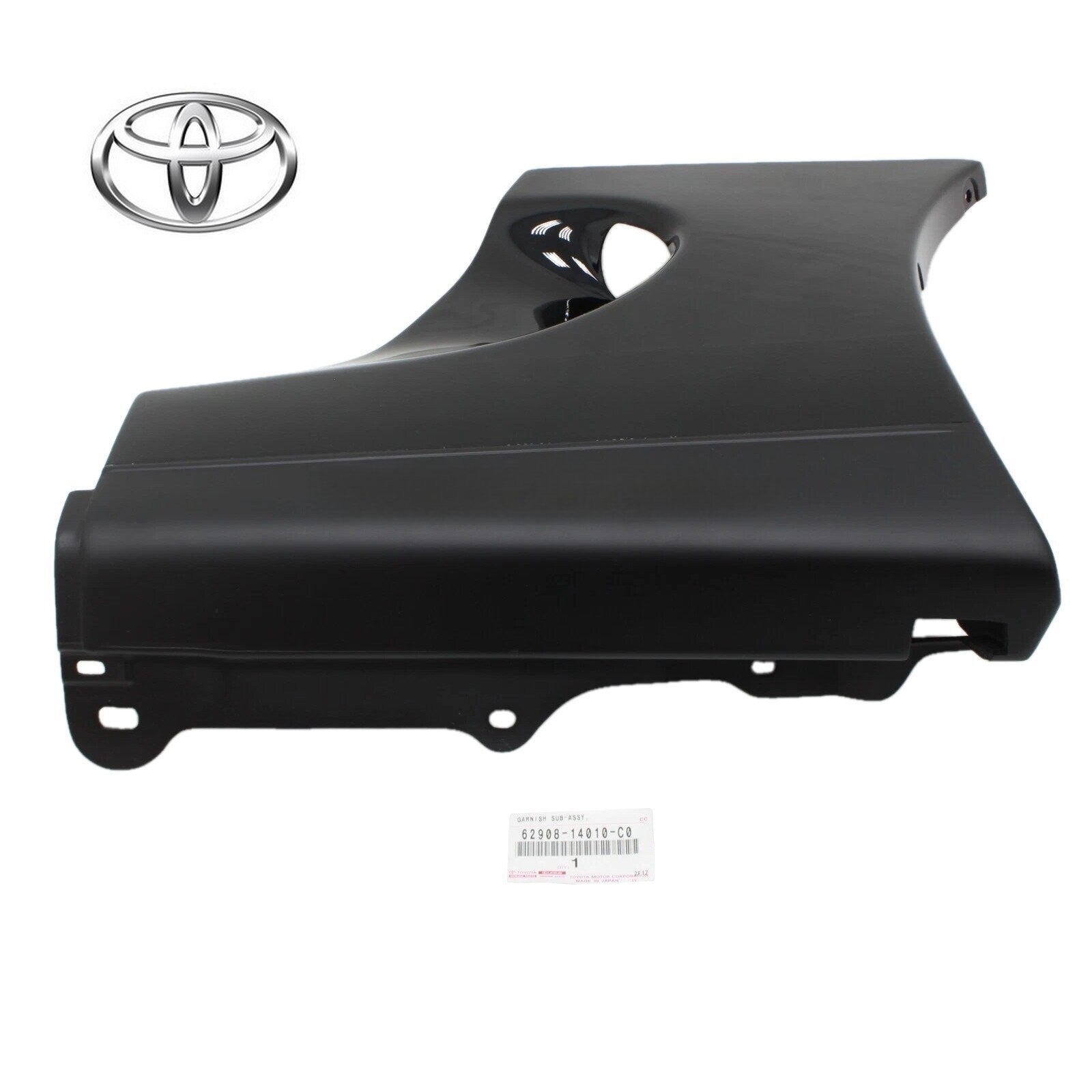 【NEW】Toyota Genuine 1993-1998 Supra GARNISH SUB-ASSY, QUARTER PANEL AIR INLET LH0